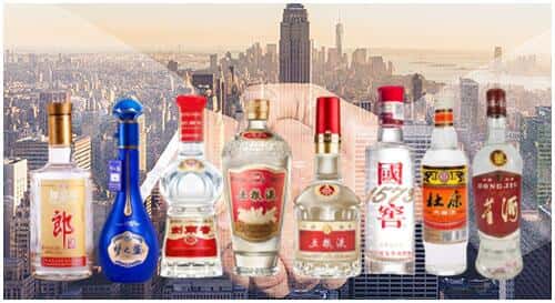 承德平泉市回收名酒